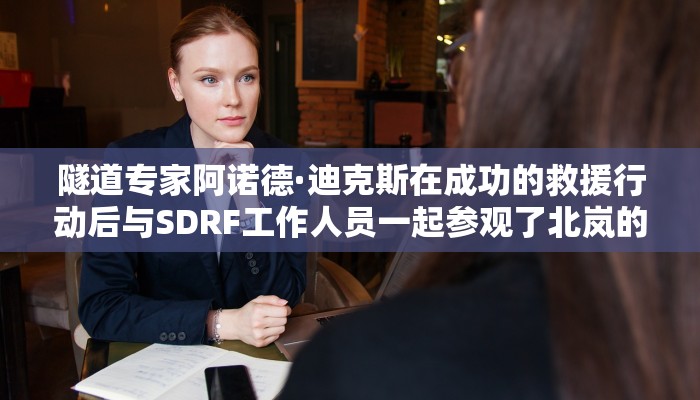 沈阳疫情60号公告最新（沈阳疫情6号最新消息）