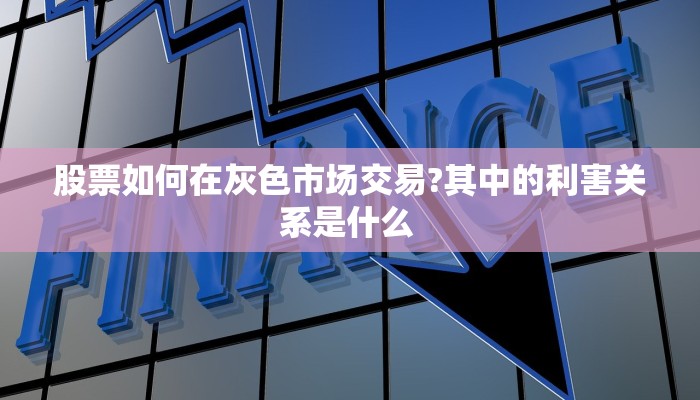 【最新外省返信丰疫情情况/信丰防疫】