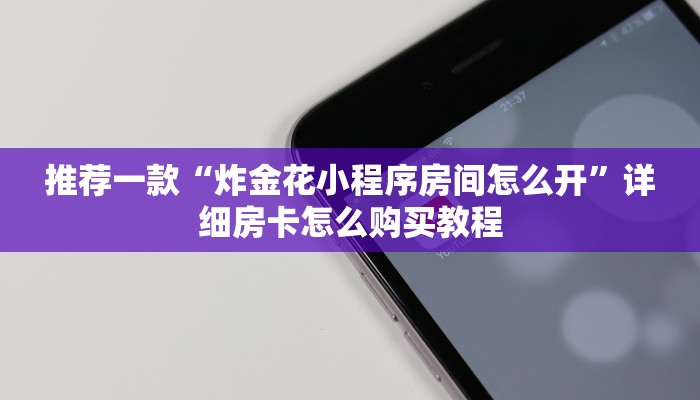 【吉林省恢复最新疫情/吉林省最新情况】