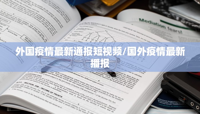 南昌25日疫情通报最新:南昌25日疫情通报最新情况