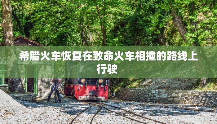 【湘潭的最新疫情情况报告,湘潭的最新疫情情况报告图片】