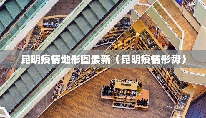 【长春11日疫情通报最新/长春11日新增病例】