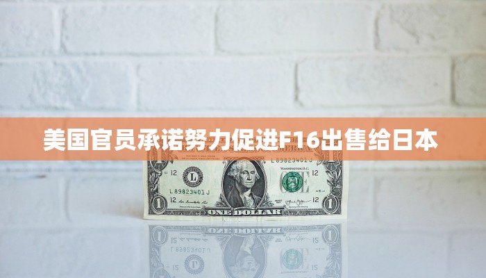 【全国疫情最新地区表格,全国疫情最新地区表格图】