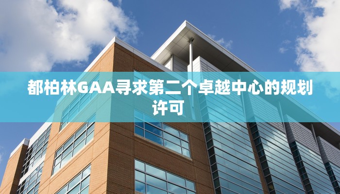 【深圳3.8疫情最新情况/深圳疫情3例】