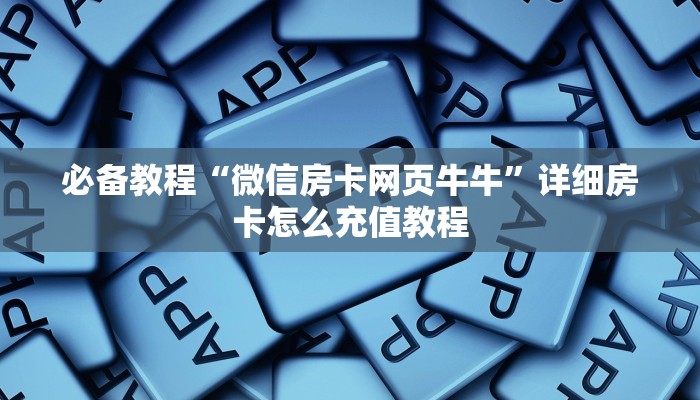 【呼市疫情最新通知环球网/呼市疫情今天情况】