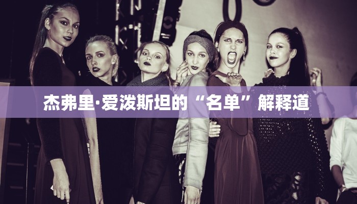 磐安疫情防控消息最新/磐安疫情防控消息最新消息