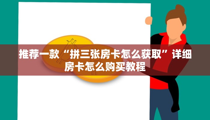 吉林龙源最新疫情通报/吉林龙源最新疫情通报情况