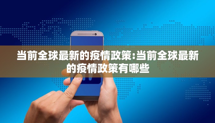 【疫情能去天津送货吗最新,疫情能去天津送货吗最新通知】