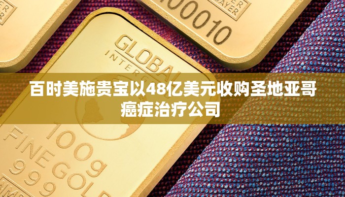 罗湖疫情管控时间最新:罗湖疫情防控指挥部官网