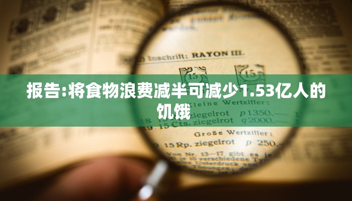 湖北各市最新疫情公布表/湖北各地最新疫情最新消息