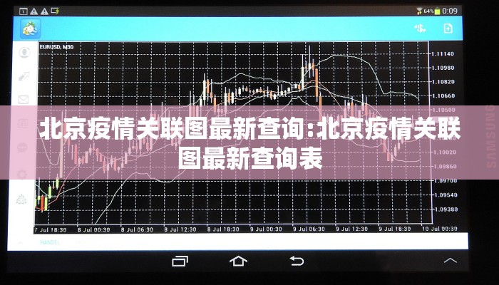 【太原有疫情病例吗最新,太原有新增病例吗?】