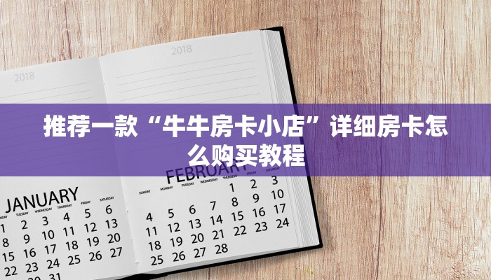 【河南商丘疫情最新管控,河南商丘疫情最新管控情况】