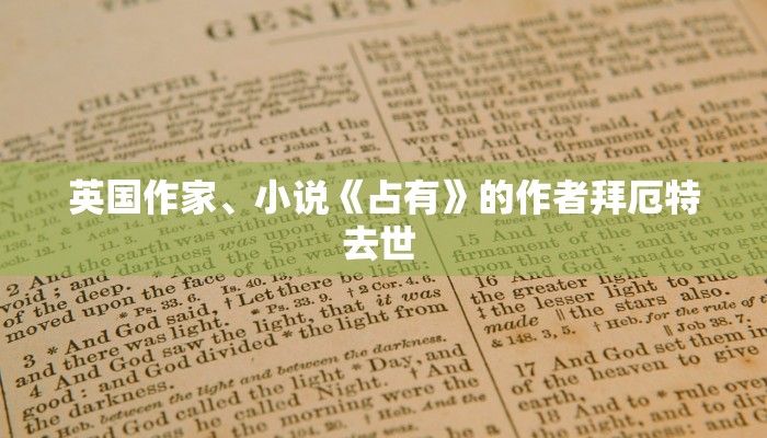 【河北邯郸最新疫情公布图/河北邯郸疫情最新消息今天新增病例】