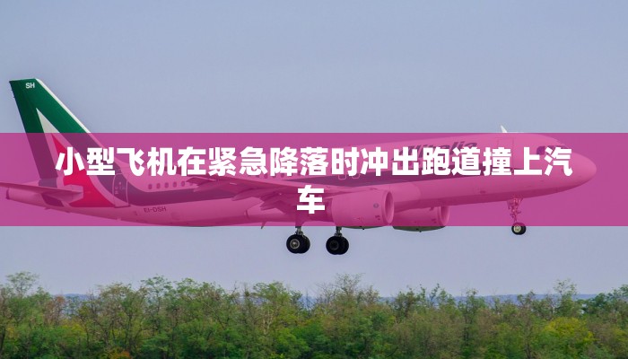 疫情防控消息太原最新/太原最新疫情防控措施