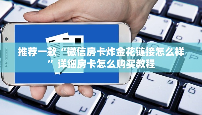 秦都区疫情防控等级最新:秦都区最新疫情报告
