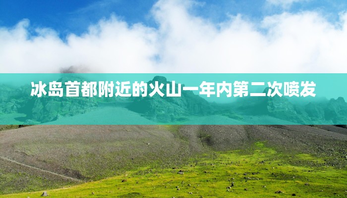 郯城最新疫情新消息新闻/郯城疫情最新情况