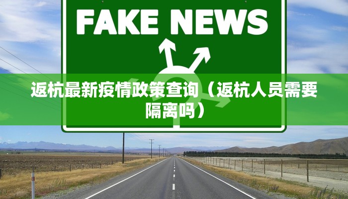 【武汉还有疫情吗最新数据,武汉还有病情吗】