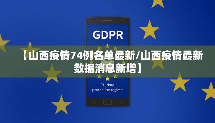 【武汉还有疫情吗最新数据,武汉还有病情吗】