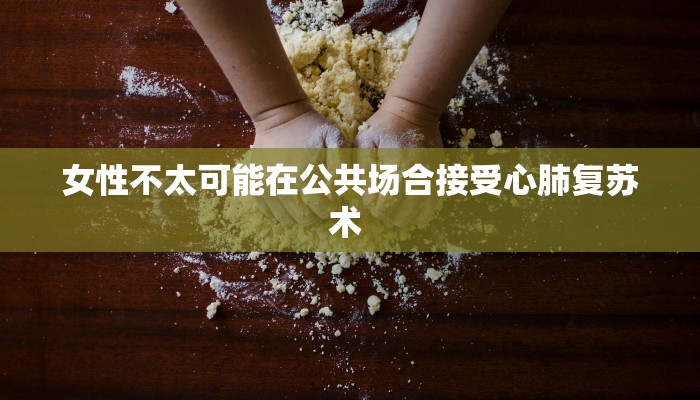 【河南安阳疫情最新图片,河南安阳疫情最新疫情等级】