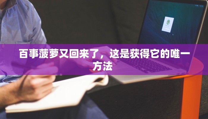 【贵阳最新疫情实时跟踪图/贵阳最新肺炎疫情】