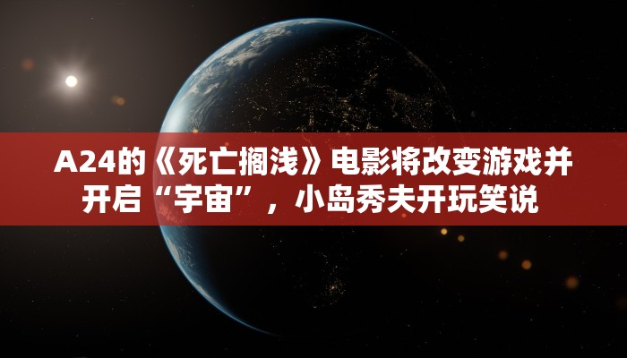 垫江县最新疫情防控政策/垫江县最新疫情防控政策公告