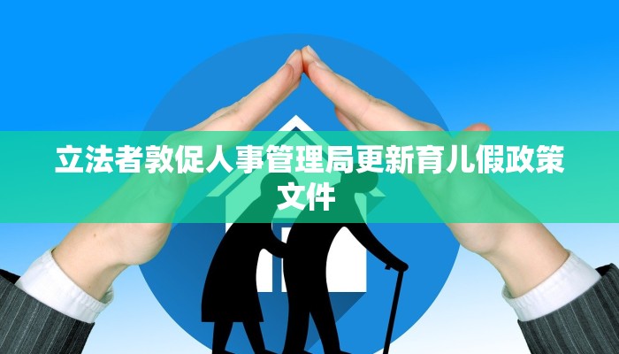 【泗阳今日疫情信息最新/泗阳疫情最新2020今天】