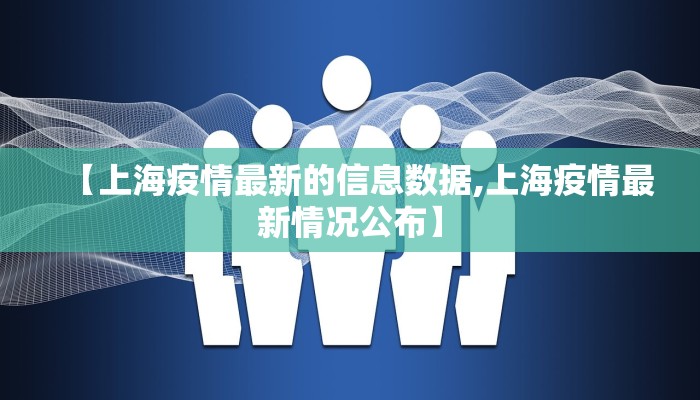【永州疫情线路图最新/永州疫情线路图最新消息】