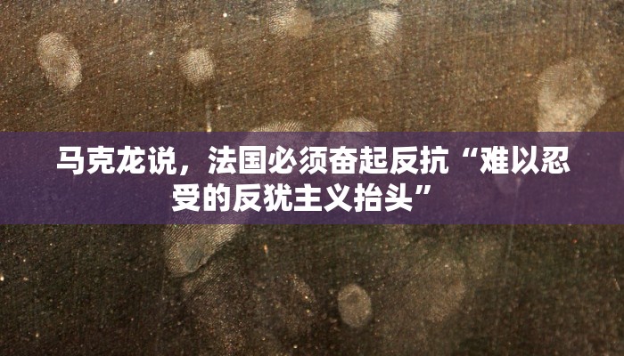 【永州疫情线路图最新/永州疫情线路图最新消息】