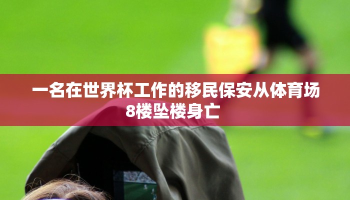 陕西太康疫情最新情况:陕面疫情最新情况