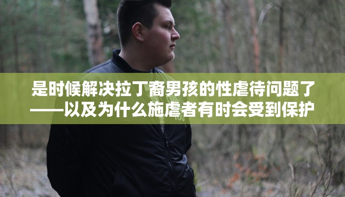 邵阳的疫情情况最新报道/邵阳疫情最新情况今天