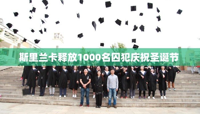 邵阳的疫情情况最新报道/邵阳疫情最新情况今天