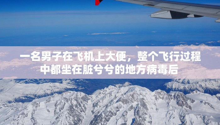 五一淄博疫情最新情况/淄博五一放假