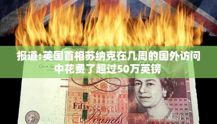 【烟台最新疫情结果轨迹/烟台最新疫情数据表】