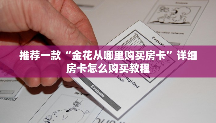 白城最新疫情镇赉通报图（白城镇赉疫情最新情况）