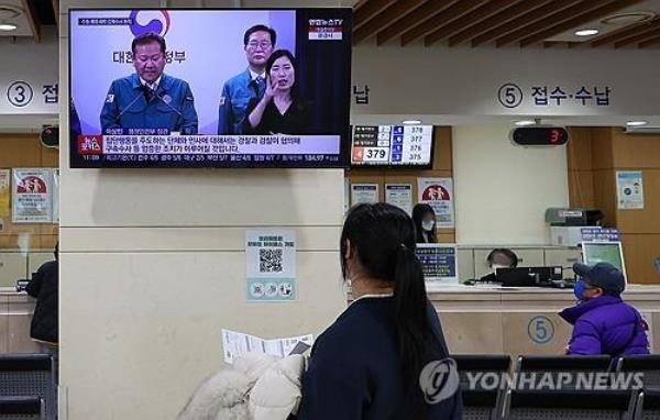 岳阳回长沙疫情政策最新（2021年春节回岳阳需要隔离吗）
