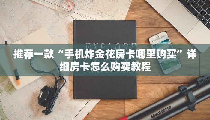 常州最新疫情管控表态:常州最新疫情防控指挥部公告