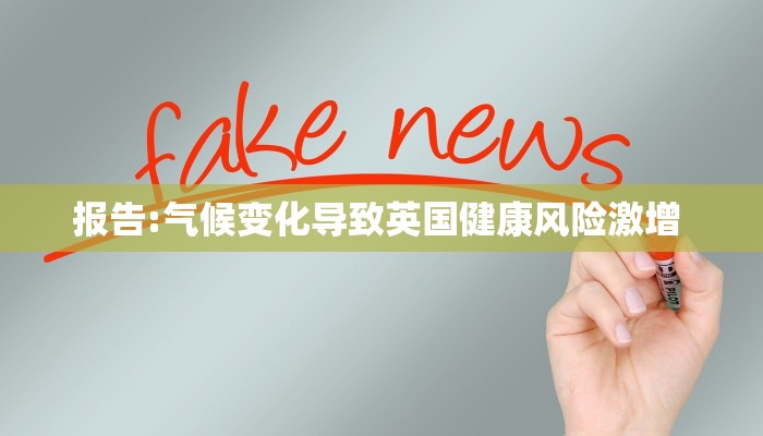 【常平最新疫情情况通报/常平 疫情】