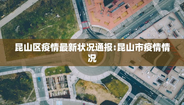 【韩国疫情最新统计总人数/韩国疫情最新增加多少例】