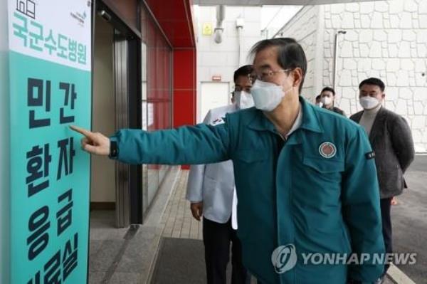 江西最新的疫情消息情况（江西最新疫情通报今日日期）