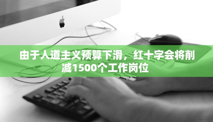 最新惠安疫情严重吗吗（惠安疫情最新数据消息）