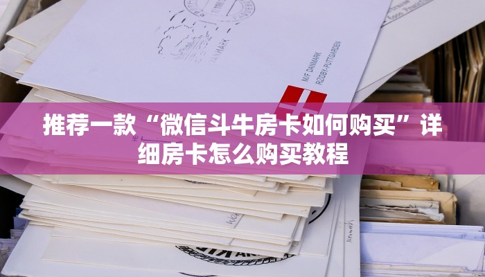 【疫情防控办最新提示短信/疫情防控短信提示内容】
