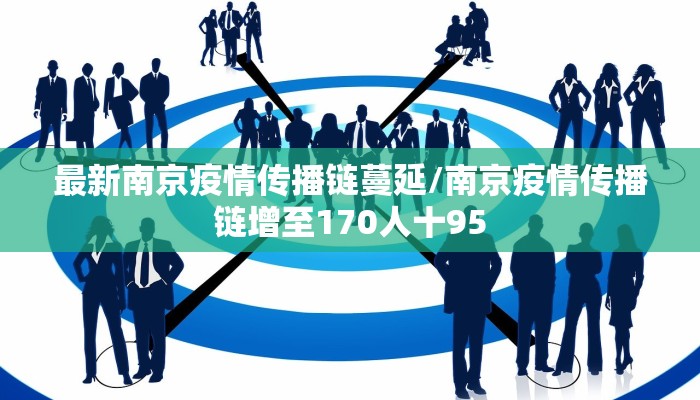 山海逸居疫情最新深圳/山海逸居二手房成交