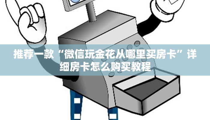 【南阳疫情防控预案最新/南阳疫情防控紧急通知】