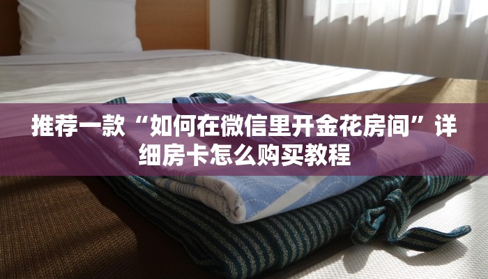 徐水区疫情最新通知消息:徐水区疫情2例是哪的