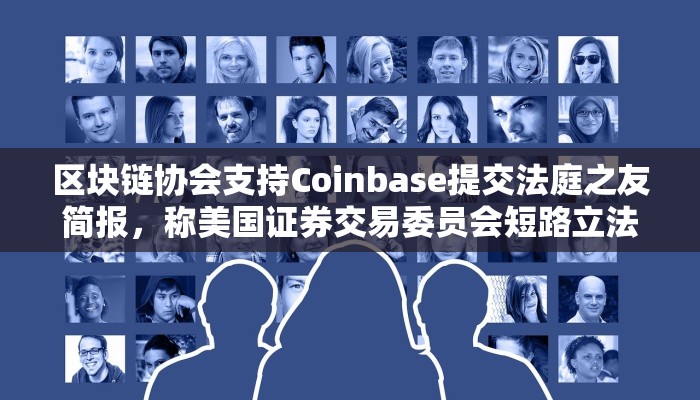 丹东到北京疫情规定最新/查一下丹东到北京
