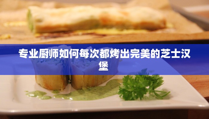 薛城疫情最新报道消息/薛城最新新闻