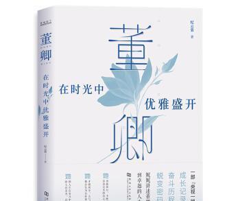 【海安今天疫情最新情况,海安疫情最新消息确诊几人】