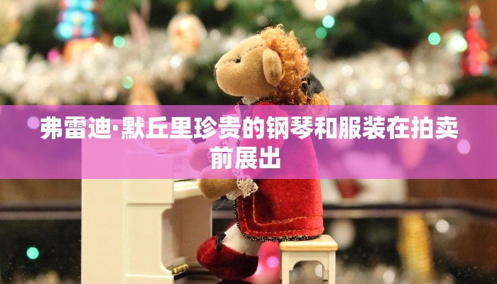 最新疫情哪个省捐款最多/疫情哪个省捐献的最多