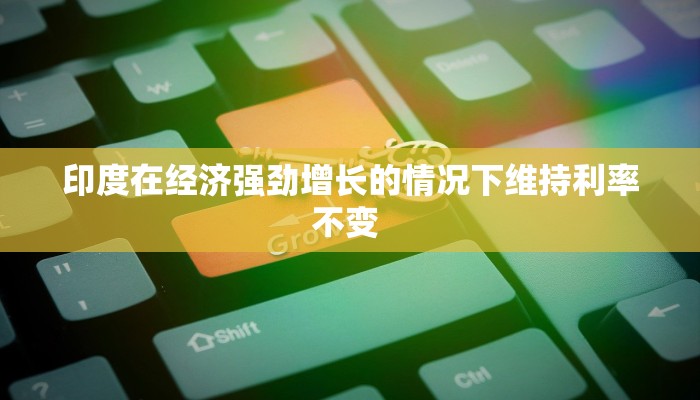 【郑州最新防疫情况龙湖,郑州龙湖疫情最新消息什么时候解封】