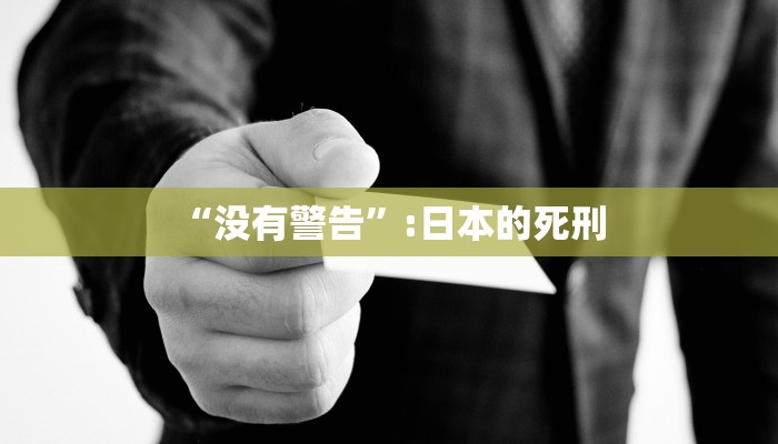 鄄城疫情发布会最新/鄄城疫情发布会最新情况